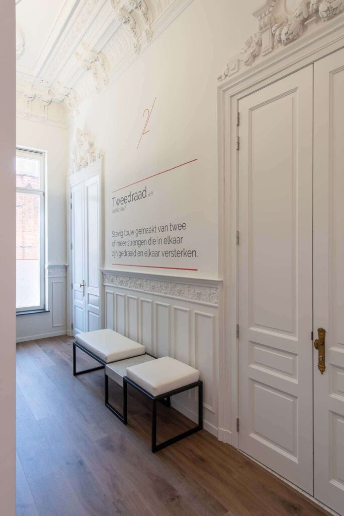 Tweedraads Advocaten Ontwerp Interieur 684x1024